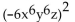 Simplify. -  A)    B)    C)    D)   