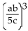 Simplify. -  A)    B)    C)    D)   
