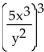 Simplify. -  A)    B)    C)    D)   