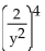 Simplify. -  A)    B)    C)    D)   