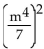 Simplify. -  A)    B)    C)    D)   