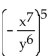 Simplify. -  A)    B)    C)    D)   
