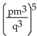 Simplify. -  A)    B)    C)    D)   