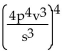 Simplify. -  A)    B)    C)    D)   