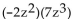 Simplify. -  A)    B)    C)    D)   