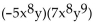 Simplify. -  A)    B)    C)    D)   