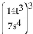 Simplify. -  A)    B)    C)    D)   