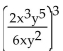 Simplify. -  A)    B)    C)    D)   