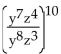 Simplify. -  A)    B)  1 C)    D)   