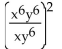 Simplify. -  A)    B)    C)    D)   