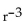 Simplify. -  A)    B)    C)    D)   