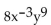Simplify. -  A)    B)    C)    D)   