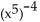 Simplify. -  A)    B)    C)    D)   