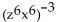 Simplify. -  A)    B)    C)    D)   