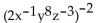 Simplify. -  A)    B)    C)    D)   
