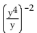 Simplify. -  A)    B)    C)    D)   