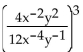 Simplify. -  A)    B)    C)    D)   