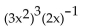 Simplify. -  A)    B)    C)    D)   