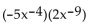 Simplify. -  A)    B)    C)    D)   