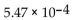 Express the number in decimal form (without exponents) . -  A)  0.000547 B)  -547,000 C)  0.00547 D)  0.0000547