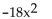Indicate the degree of the term. -  A)  first B)  third C)  second D)  zero