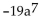 Indicate the degree of the term. -  A)  nineteenth B)  first C)  zero D)  seventh