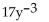 Indicate whether the expression is a polynomial. If the polynomial has a specific name - monomial, binomial, or trinomial - give that name. -  A)  polynomial B)  binomial C)  not a polynomial D)  monomial