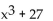 Express the polynomial in descending order. If the polynomial is already in descending order, so state. -  A)    B)    C)  already in descending order D)   