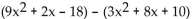 Subtract. -  A)    B)    C)    D)   