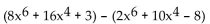 Subtract. -  A)    B)    C)    D)   