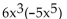 Multiply. -  A)    B)    C)    D)   