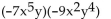 Multiply. -  A)    B)    C)    D)   