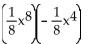 Multiply. -  A)    B)    C)    D)   