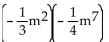 Multiply. -  A)    B)    C)    D)   