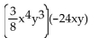 Multiply. -  A)    B)    C)    D)   