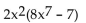 Multiply. -  A)    B)    C)    D)   