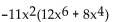 Multiply. -  A)    B)    C)    D)   