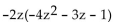 Multiply. -  A)    B)    C)    D)   