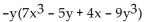 Multiply. -  A)    B)    C)    D)   