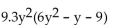 Multiply. -  A)    B)    C)    D)   