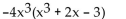 Multiply. -  A)    B)    C)    D)   