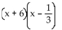 Multiply. -  A)    B)    C)    D)   