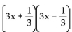 Multiply using a special product formula. -  A)    B)    C)    D)   