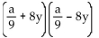 Multiply using a special product formula. -  A)    B)    C)    D)   