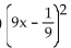 Multiply using a special product formula. -  A)    B)    C)    D)   