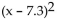 Multiply using a special product formula. -  A)    B)    C)    D)   