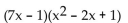 Multiply. -  A)    B)    C)    D)   