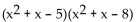 Multiply. -  A)    B)    C)    D)   