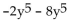 Simplify. -  A)    B)    C)    D)   