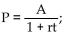 Use the formula to find the value of the variable indicated. Use a calculator to save time and where necessary, round your answer to the nearest hundredth. -  find r when P = 1650, A = 2145, and t = 4. A)  r = 6930 B)  r = 0.08 C)  r = 99 D)  r = 0.19